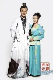 吉祥天宝首曝双生双旦清新定妆照
