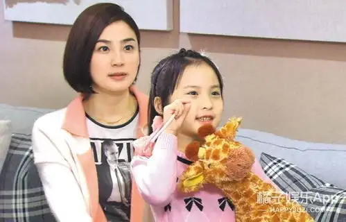 还记得放羊的星星里的女二欧雅若吗她现在长这样
