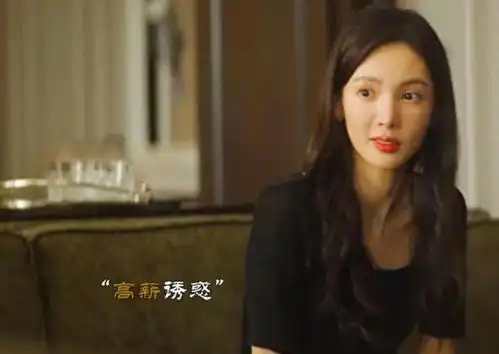 孤注一掷正在热映,深层解析观前必看,背后影射令人震惊