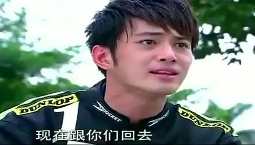 夏家三千金严立恒出门被人拦截,为啥还称他为总经理呢
