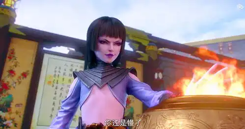 斗破苍穹第4季打翻原著设定,反派实力加强,出动三位斗皇
