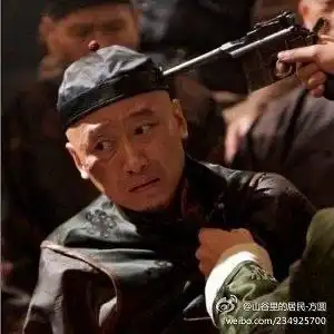 我的天,李春来这个演员和真人差距太大了吧更新...