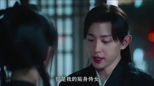 香蜜凤凰因小葡萄和夜神的关系很吃醋,竟这样折腾她,小葡萄就知道消遣我