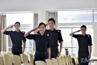 杨蓉美人为馅剧照
