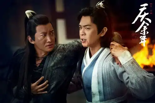 邵宇寒好有魅力一男的,王阳又一角色出圈,演技好配角也出彩
