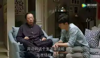 都挺好大结局,让苏大强不再作妖竟是这个房子
