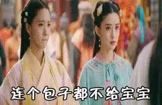 武神赵子龙女配颜值吊打女主允儿娜扎贾青惊艳