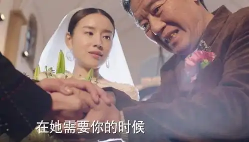 幸福一家人收视率飙升,其收视率赶超赵丽颖新剧倾城时光