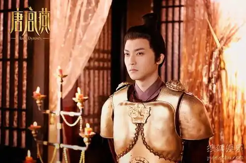 陈威翰唐宫燕演绎个性太子敢爱敢恨