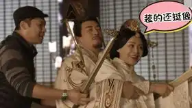 皓镧传预告花絮混剪
