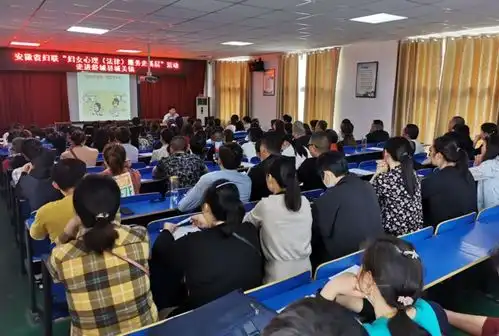 安徽省妇女心理法律服务走基层活动走进舒城县城关镇
