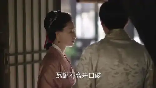 知否知否应是绿肥红瘦没想到顾廷煜还挺聪明,猜到了小秦氏的心思