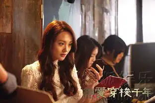 相爱穿梭千年娱乐圈职场起底郑爽勇敢追梦7531904
