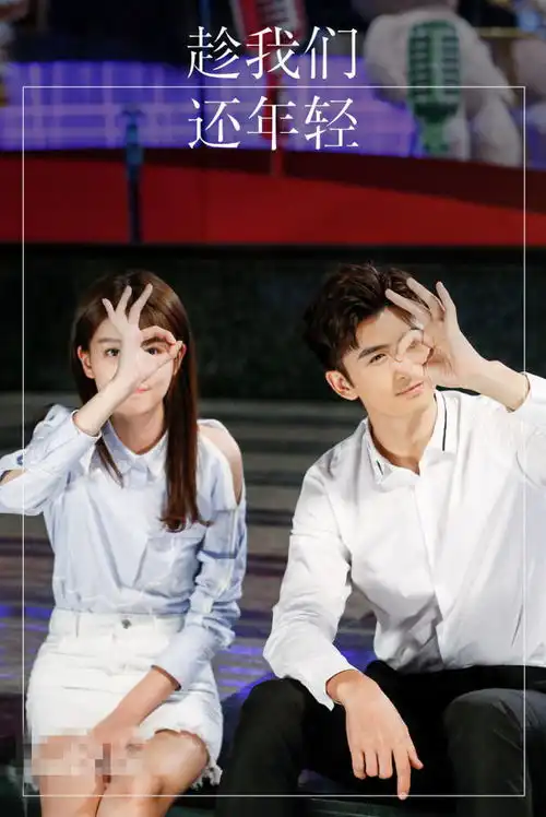 张云龙恋情曝光对象是曾给热巴当配角的她