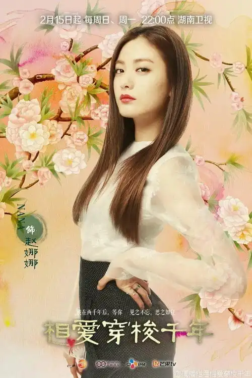 最美脸蛋出圈神图吸引颜粉无数,往返中韩挑战演技,出道10年她一直不断突破