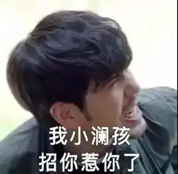 问cp为何物,镇魂兄弟情这篇是专门给女孩子看的娱乐频道
