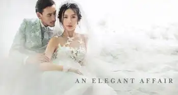 南昌巴黎婚纱怦然心动系列