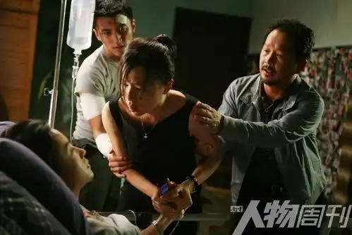 林超贤寻枪封面人物