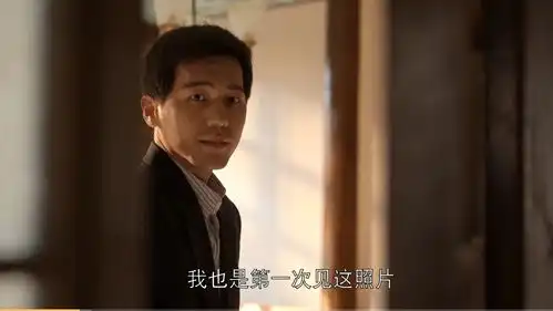 乔家的儿女大结局让人意难平的岂止一个七七