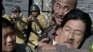 小兵张嘎张一山扮演的佟乐质疑日本人行径