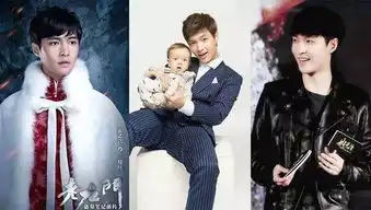 鹿晗亦凡黄子韬张艺兴中,他被骂最惨,为何走红