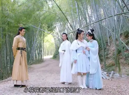 服装造型最丑的5部古装剧,每一部造型师,都该拖出去杖责半小时