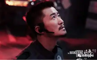 攀登者华丽杀青,央视官宣力挺,网友可怜吴京胡歌成老头
