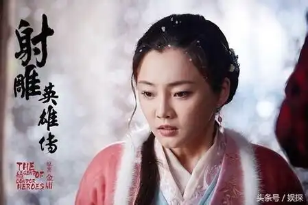 射雕英雄传2017的包惜弱和穆念慈颜值都不错哦
