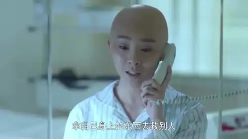 急诊科医生刘医生捐献骨髓,母女做最后的告别,母爱是最伟大的