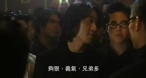 黄金兄弟时隔20年,古惑仔又回来了

