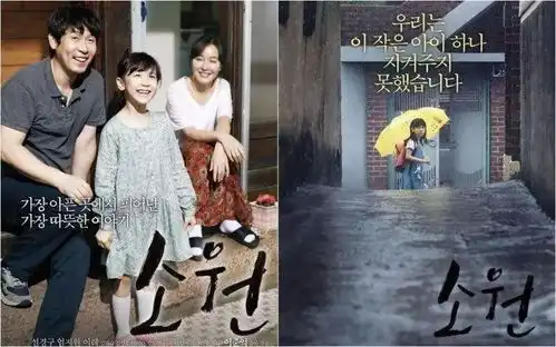 又是一场嘉年华