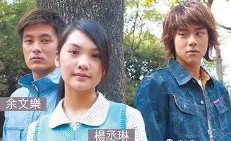 她是台湾偶像剧鼻祖,16岁出道养家接连收割男神彭于晏余文乐如今仍笑颜如花