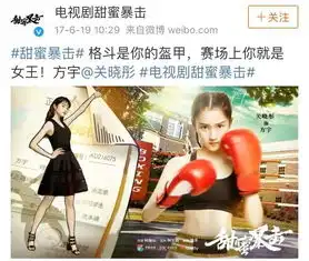 95后小花生2018待播剧,这资源差距还..
