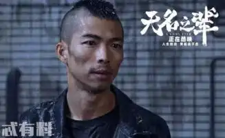 无名之辈马嘉旗尿失禁,为何不让他俩帮她换尿布是害怕什么吗