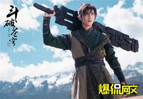 激活文旅融合能量阅文助力打造网文ip新路径