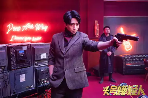 明星大侦探之头号嫌疑人魏晨双生迷案疑点重重烧脑微剧引爆全民互动
