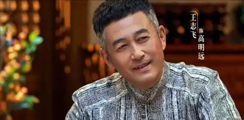 扫黑风暴剧透,贺芸原来是孙兴的妈妈,其实之前早有预兆