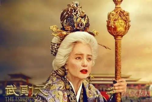 范冰冰老年武则天曝光老人妆堪比恐怖片