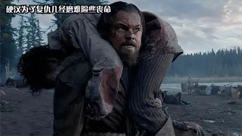 这是荒野求生还是和生命赛跑,每一步都是惊心动魄,网友直呼过瘾
