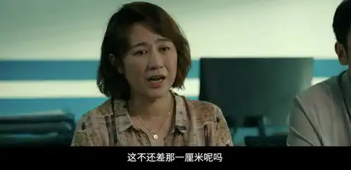百花奖众生相有人高兴啃奖杯,有人后台破大防,缺席的她赢麻了
