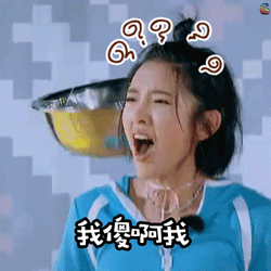 我开着这台喷火的三菱,上演了一番真实版头文字d