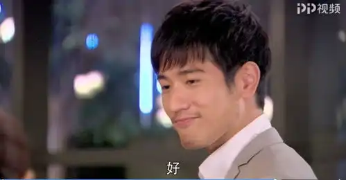 遇见王沥川片段赏析一小秋请沥川看电影,满满都是戏啊