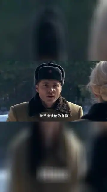 我的娜塔莎语言不通咋谈恋爱,庞天德骂苏联女军官丑娘们,她竟听懂了
