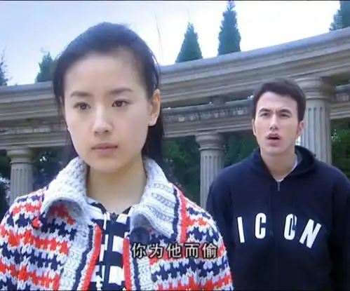 天若有情小凡错爱两人最终为孩子妥协,她是剧中最大受害者
