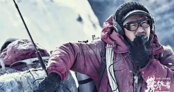 攀登者票房3.7亿吴京连场动作戏再现战狼本色
