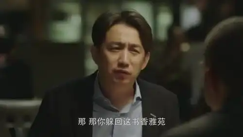小欢喜乔卫东不再生孩子,就是怕英子觉得爸爸背叛他