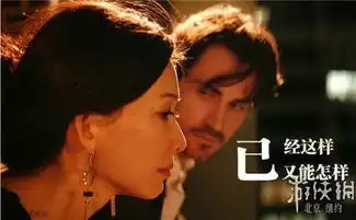 真是踩到翔了扒扒2015年烂到不能再烂的11大国产烂片