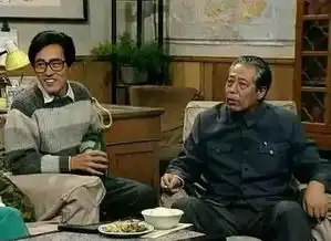 剧透人生,你我皆凡人