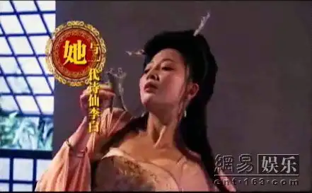 专访殷桃最爱贵妃醉酒片段在华清池像拍mv
