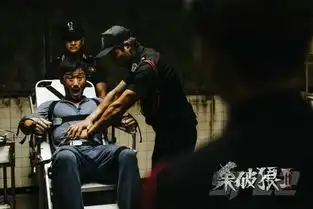 杀破狼2曝终极格斗特辑吴京张晋战到底